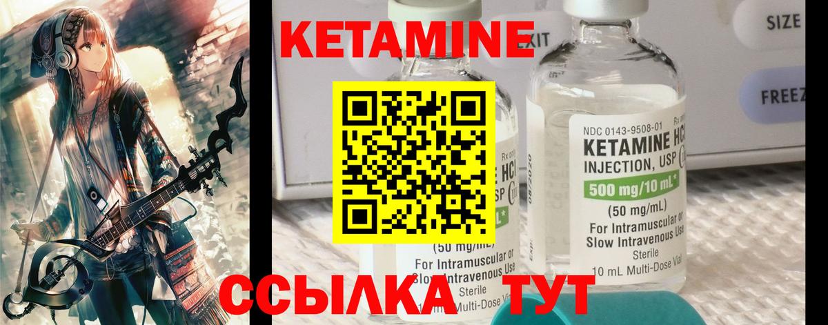 ЭКСТАЗИ Дедовск