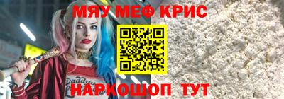 кокаин колумбия Лесосибирск