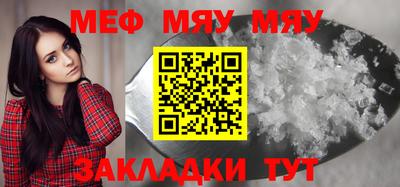 прущая мука Ливны