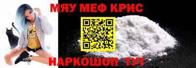 apvp Мариинск