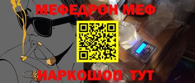 MDMA Premium VHQ Ликино-Дулёво