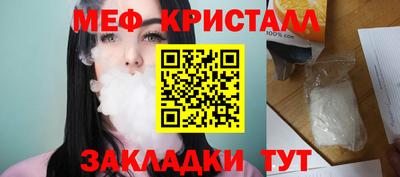 кокаин колумбия Лесосибирск