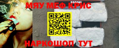 MDMA Premium VHQ Ликино-Дулёво