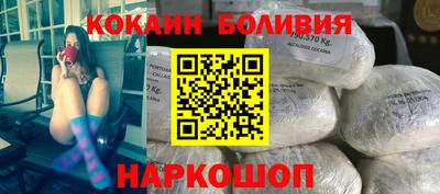 MDMA Premium VHQ Ликино-Дулёво