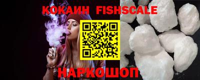 MDMA Premium VHQ Ликино-Дулёво