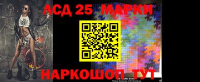 MDMA Premium VHQ Ликино-Дулёво