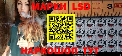 MDMA Premium VHQ Ликино-Дулёво
