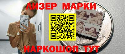прущая мука Ливны
