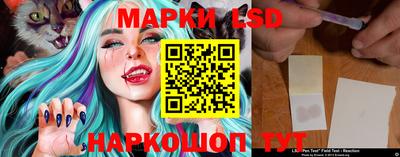 MDMA Premium VHQ Ликино-Дулёво