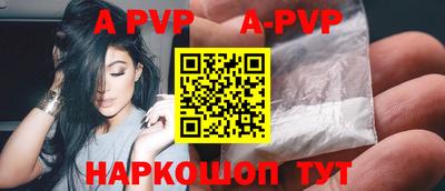 кокаин колумбия Лесосибирск