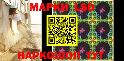 apvp Мариинск