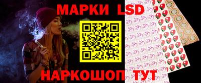 кокаин колумбия Лесосибирск