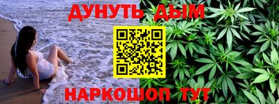 прущая мука Ливны