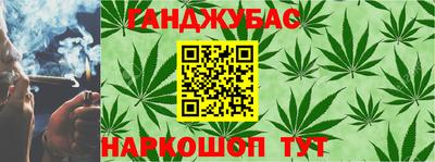 винт Малоярославец