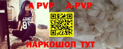 MDMA Premium VHQ Ликино-Дулёво
