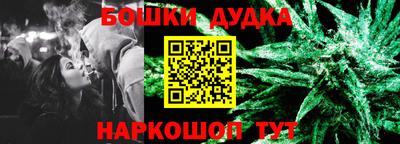 кокаин колумбия Лесосибирск