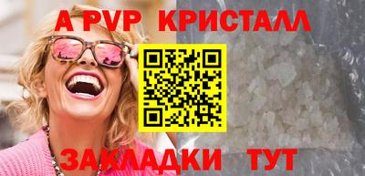 кокаин колумбия Лесосибирск