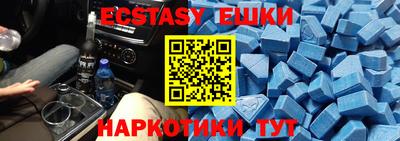MDMA Premium VHQ Ликино-Дулёво