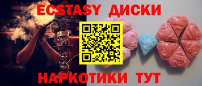 прущая мука Ливны