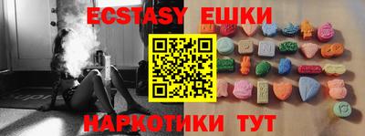 прущая мука Ливны