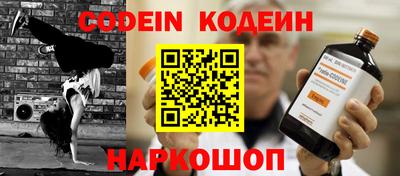кокаин колумбия Лесосибирск