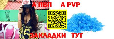 MDMA Premium VHQ Ликино-Дулёво