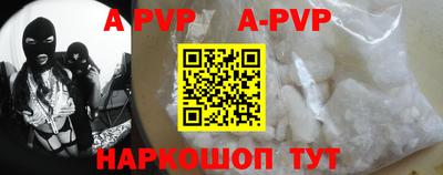 MDMA Premium VHQ Ликино-Дулёво