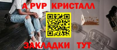 кокаин колумбия Лесосибирск