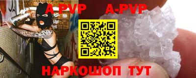 кокаин колумбия Лесосибирск
