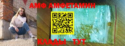 MDMA Premium VHQ Ликино-Дулёво