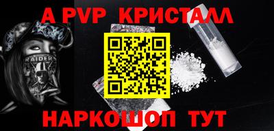 кокаин колумбия Лесосибирск
