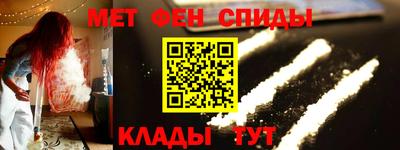 прущая мука Ливны