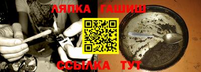 кокаин колумбия Лесосибирск