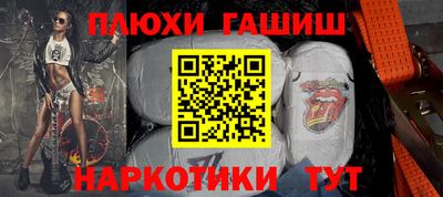 MDMA Premium VHQ Ликино-Дулёво