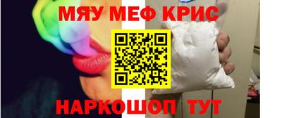 прущая мука Ливны