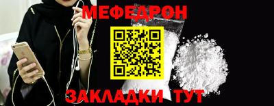 прущая мука Ливны