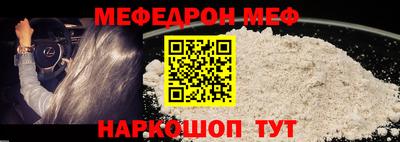 MDMA Premium VHQ Ликино-Дулёво
