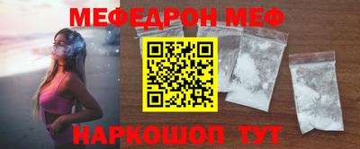 MDMA Premium VHQ Ликино-Дулёво