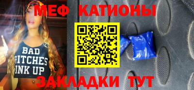 MDMA Premium VHQ Ликино-Дулёво