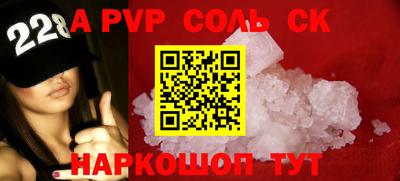 MDMA Premium VHQ Ликино-Дулёво