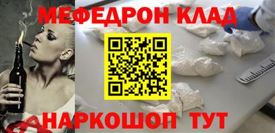 кокаин колумбия Лесосибирск