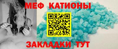 кокаин колумбия Лесосибирск