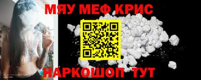 прущая мука Ливны