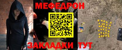 кокаин колумбия Лесосибирск