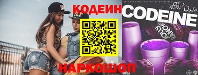 кокаин колумбия Лесосибирск